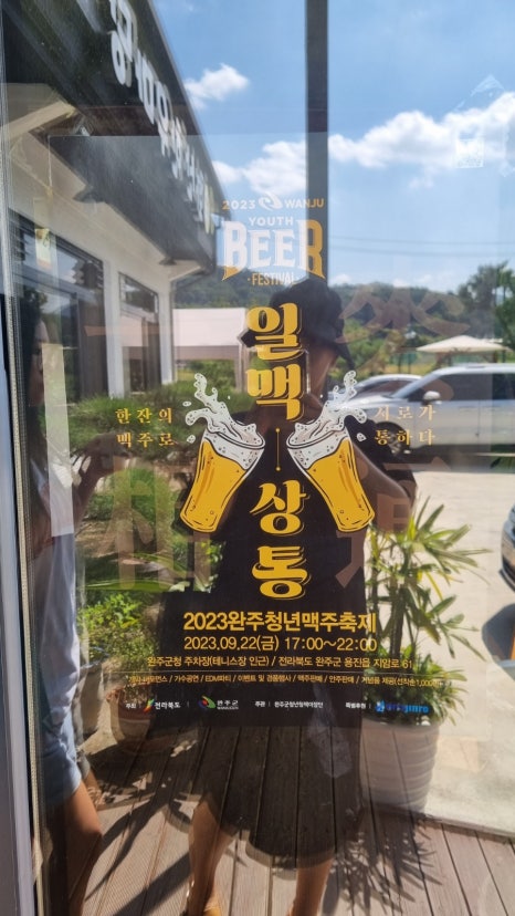 한우마당정육점 이미지