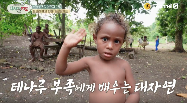 현대고수가스 이미지