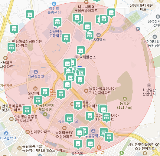 홈플러스 익스프레스 화성능동점 이미지