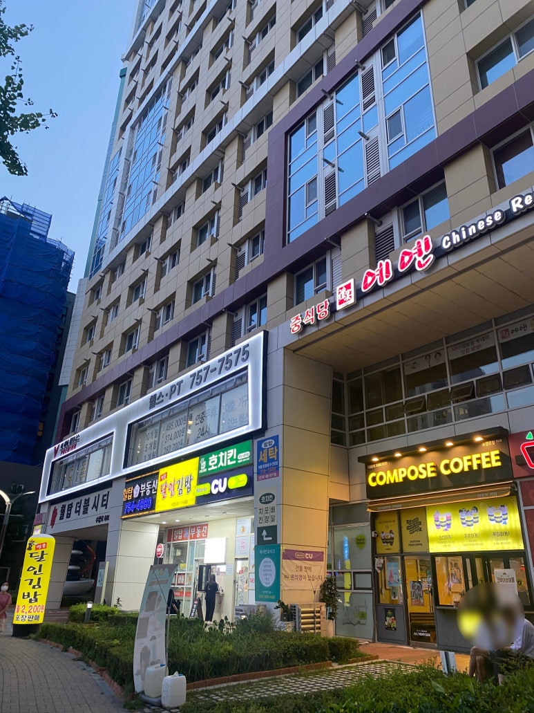 안뷰띠끄 이미지