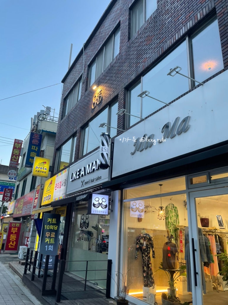 오포드(OFFORD) 이미지