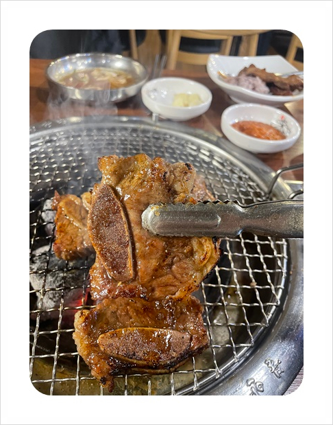 이가손맛 이미지