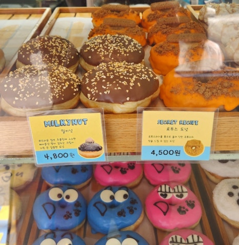 두들리도넛부산전포점 이미지