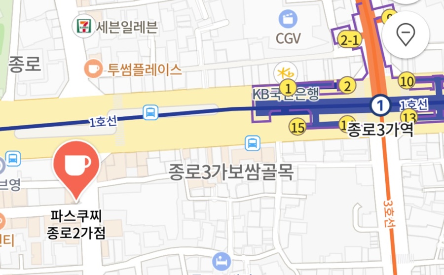 송이네포차 이미지