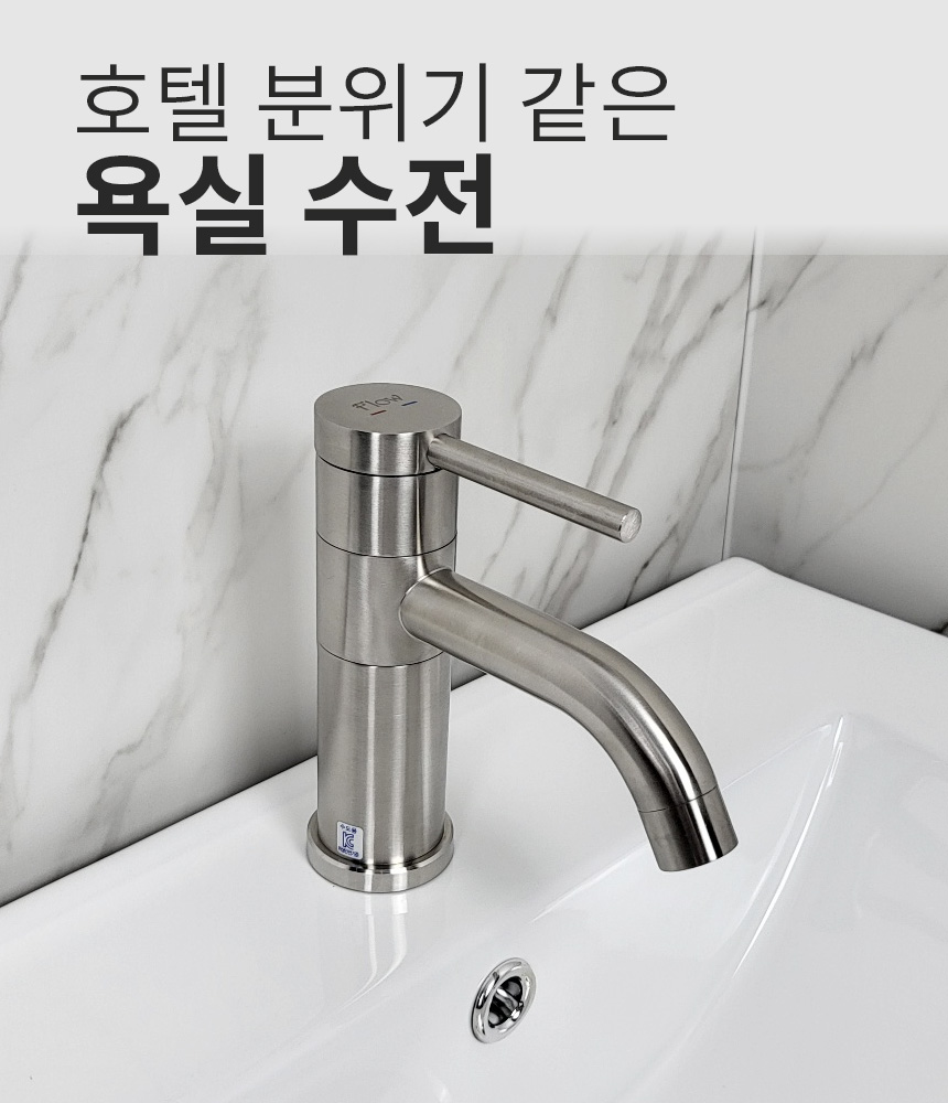OK종합상사 이미지