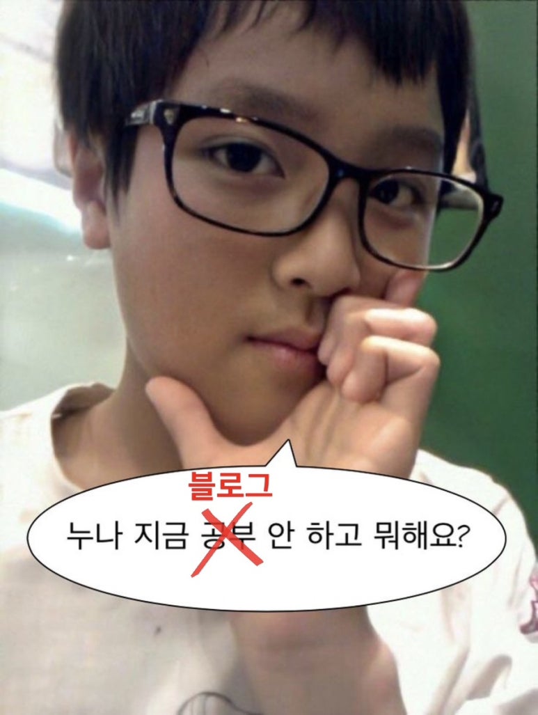 이튼클럽 이미지