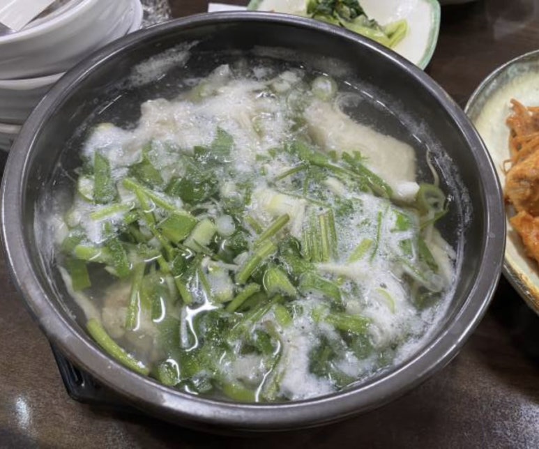 별난낙지와찜 이미지