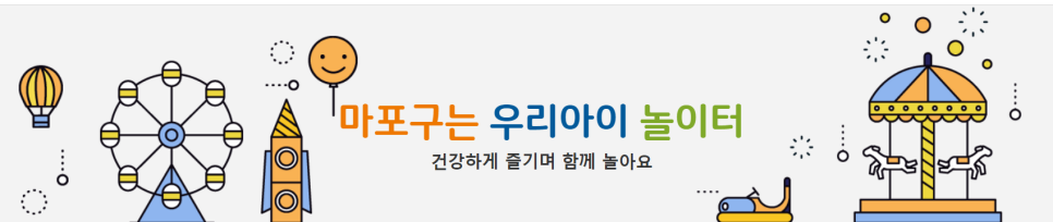 크린토피아성산 이미지