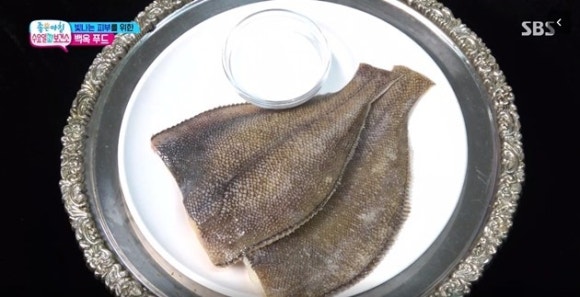 유진참치 이미지