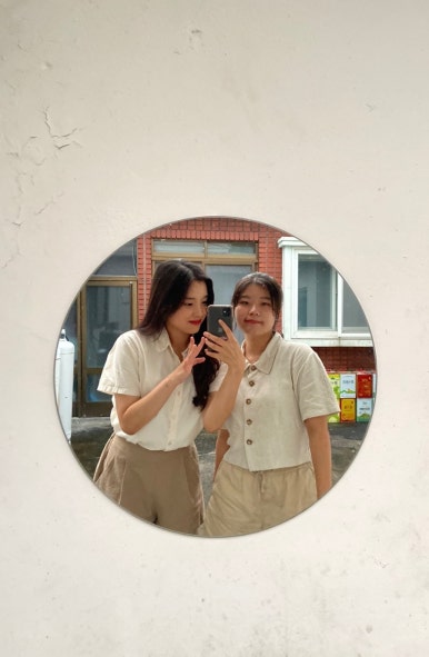 다해랑 이미지