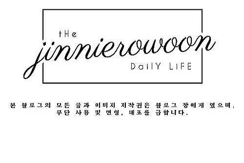(주)로지원 이미지