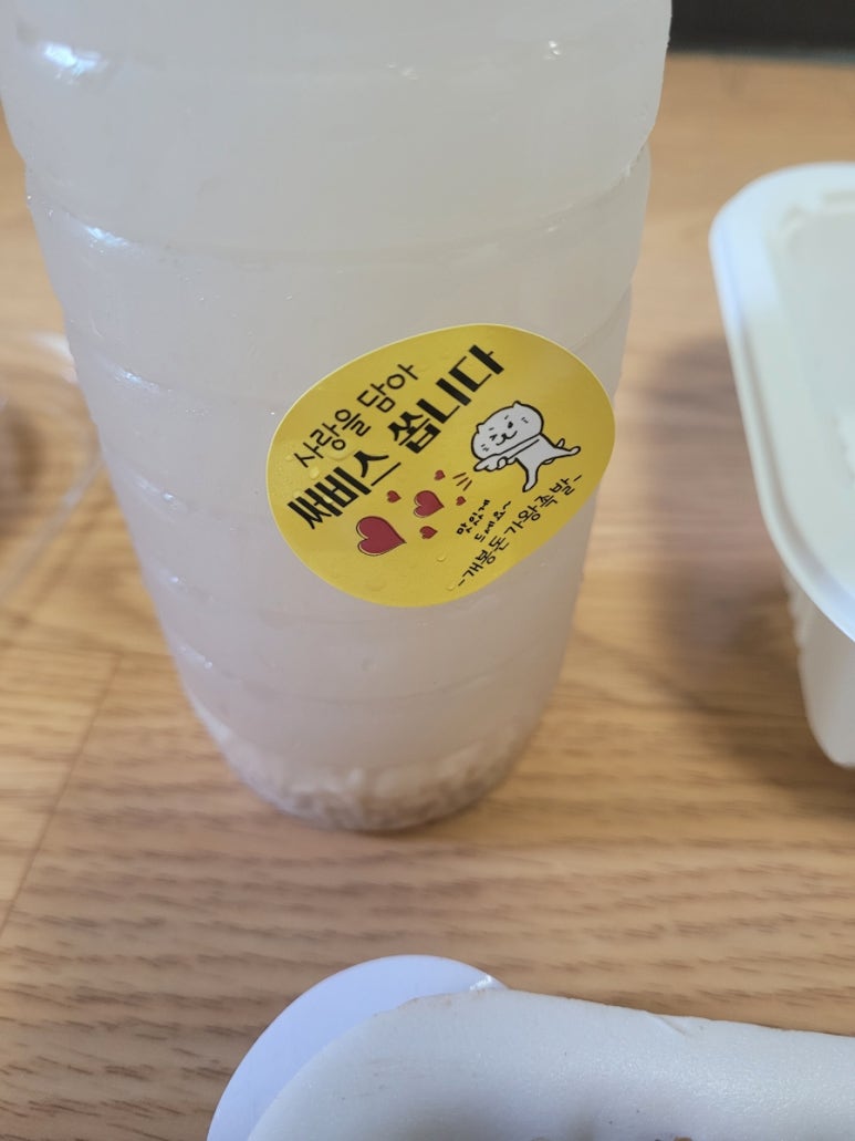 개봉돈가왕족발 이미지