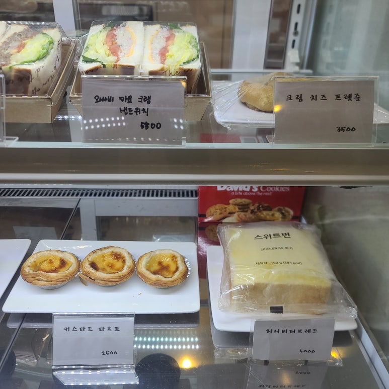 주누커피 이미지