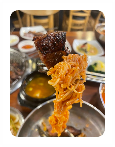 이가손맛 이미지