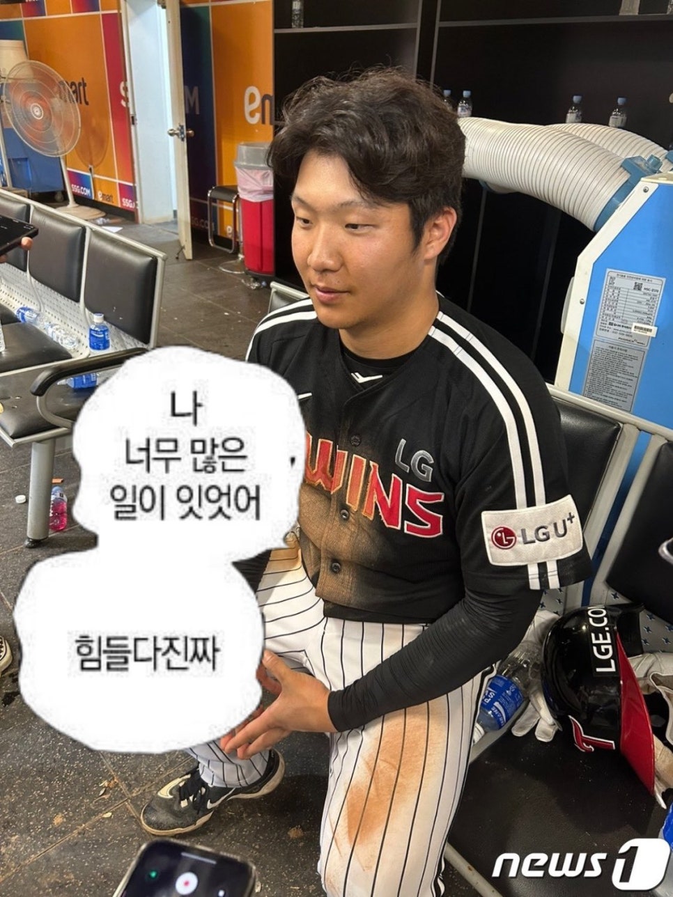 달콤한일상 이미지