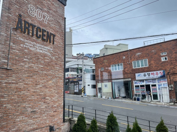 카페아트 이미지