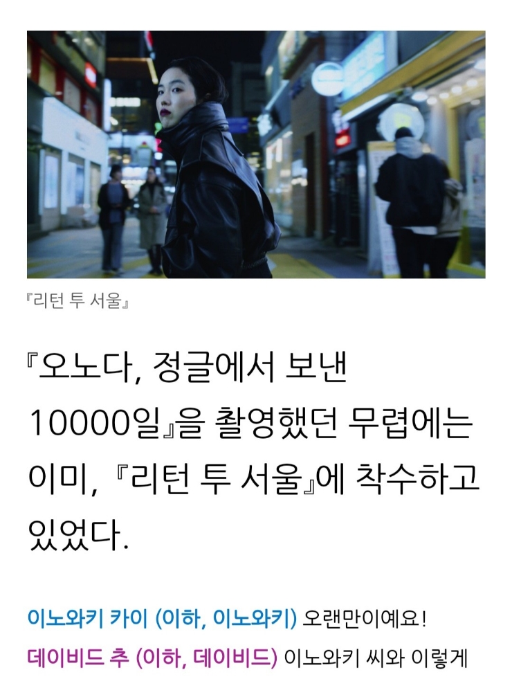 토투서울 이미지