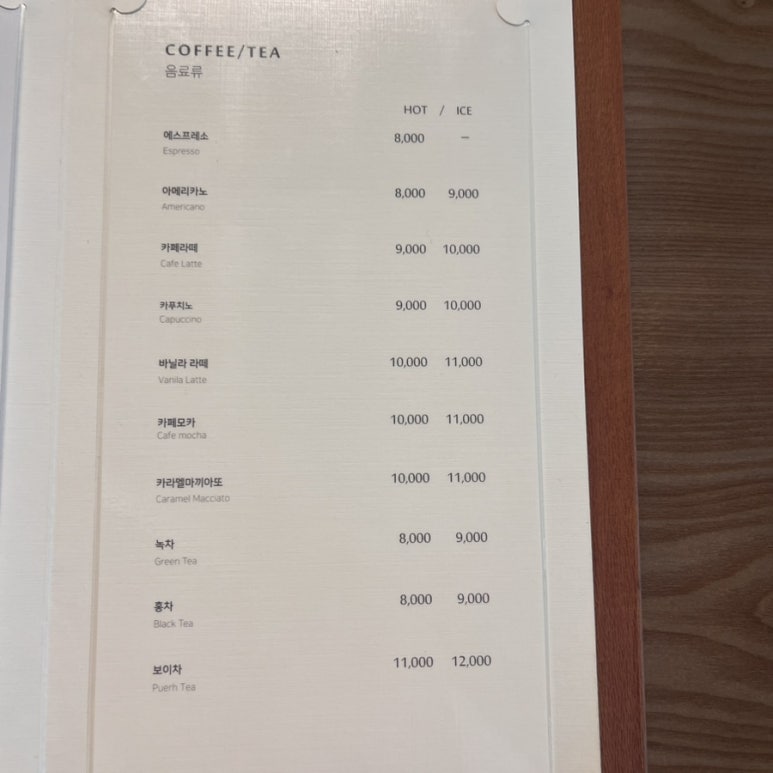 카페솔방울 이미지