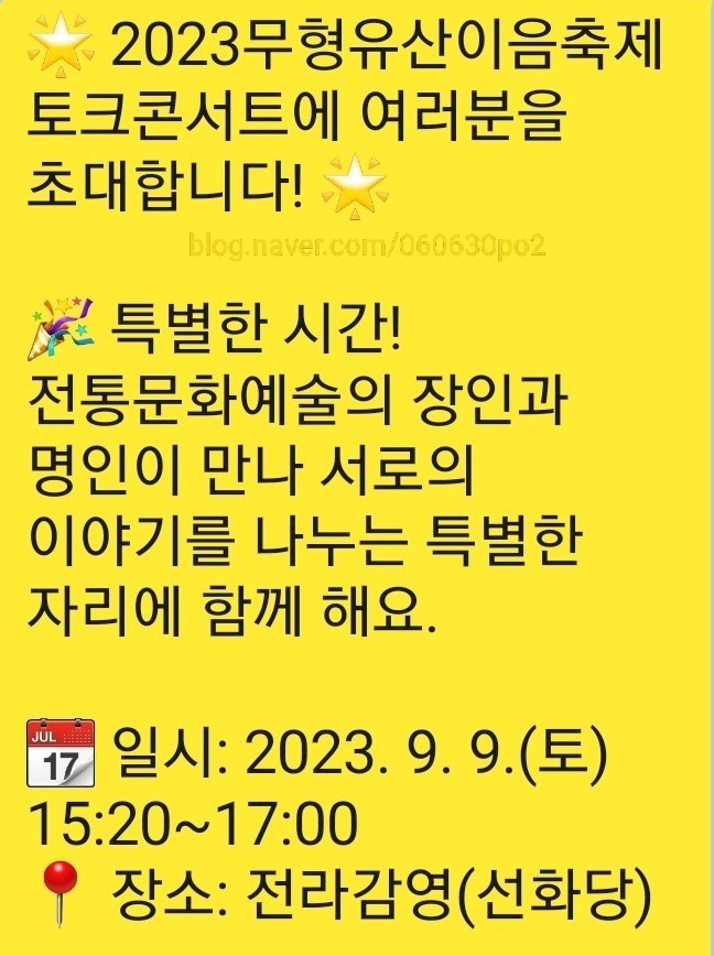 이음247 이미지