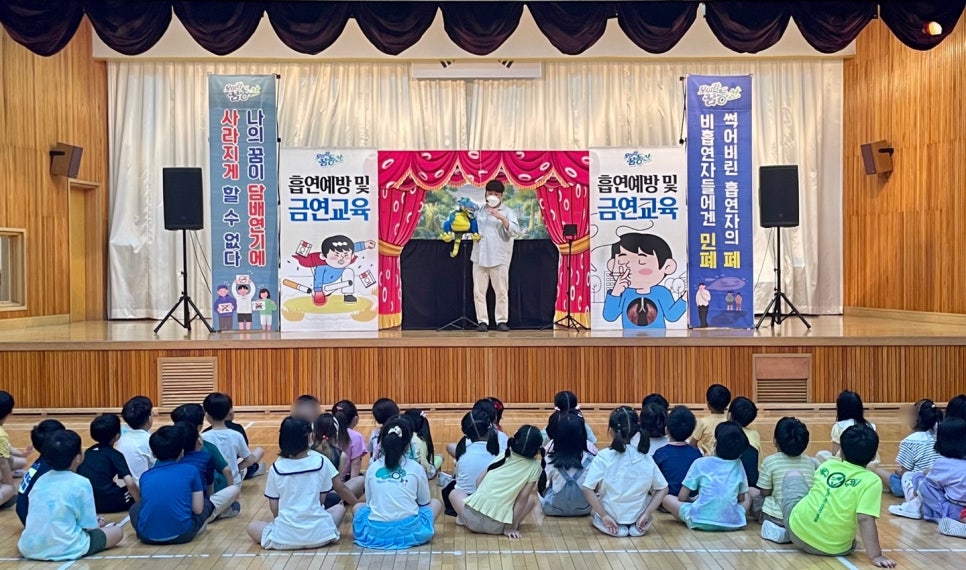 화잠초등학교 이미지