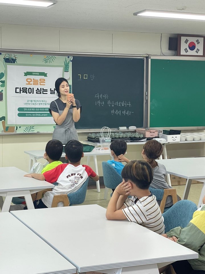 인성플라워 이미지