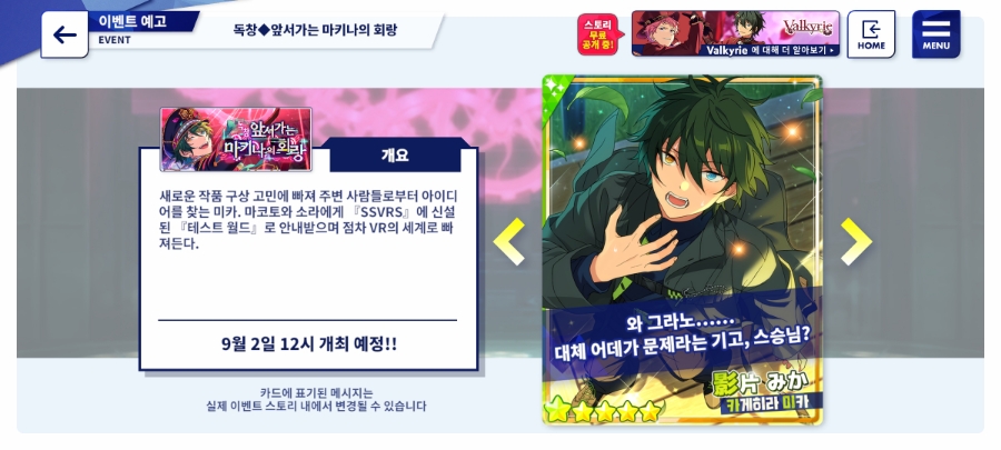 다이야 이미지