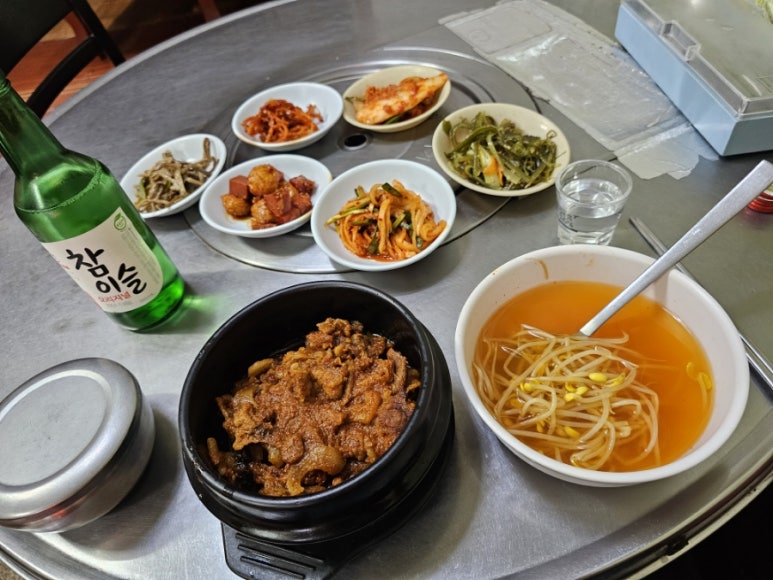 상주식당 대표 사진