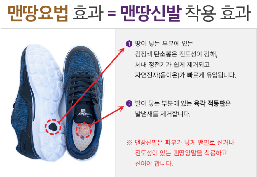 성준산업 이미지