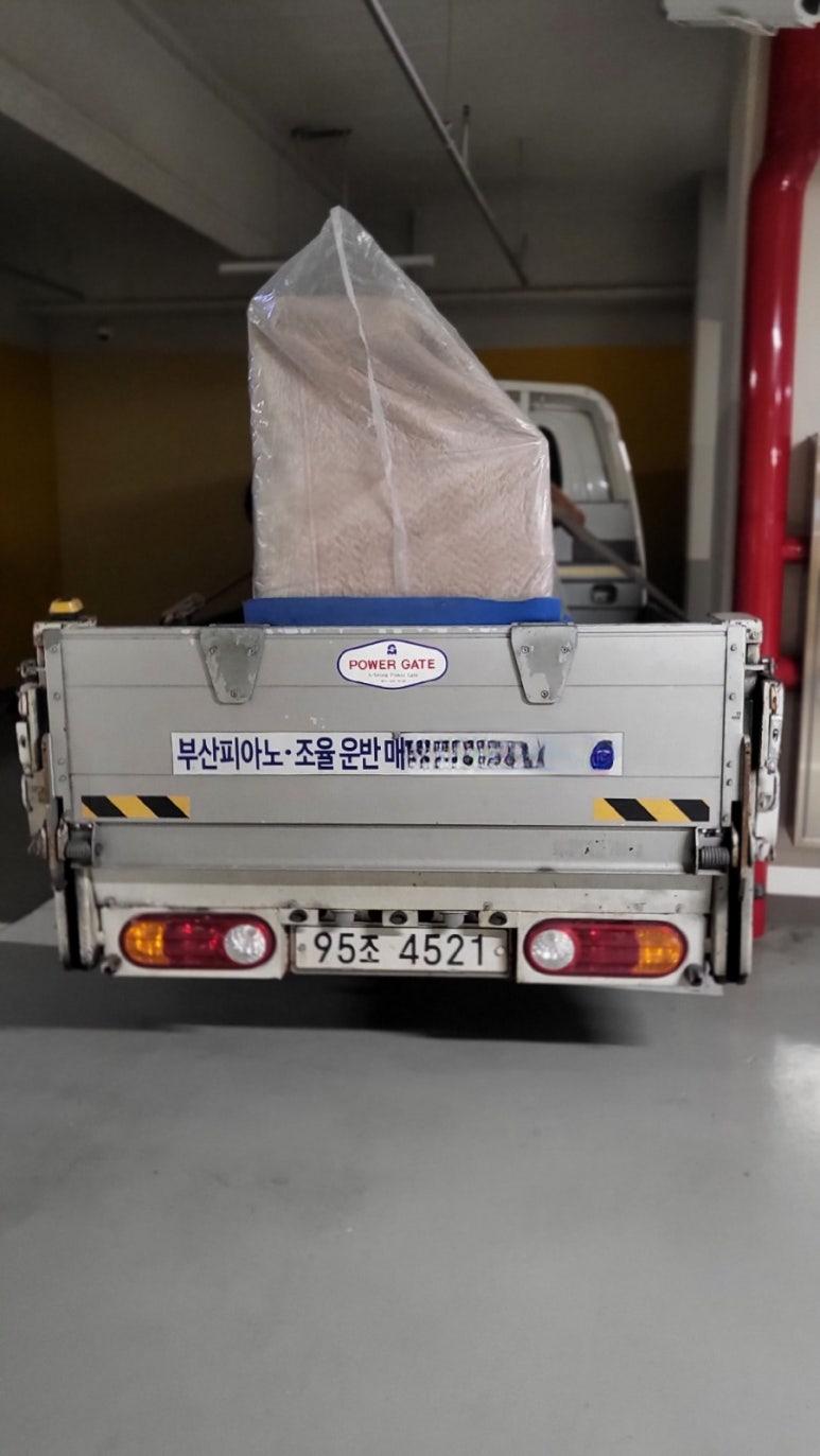 양산사송더샵데시앙7단지 이미지