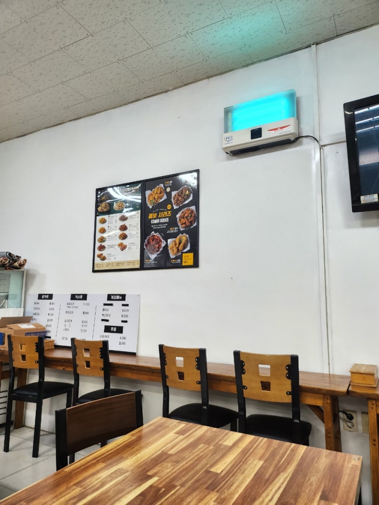 봉계치킨 이미지