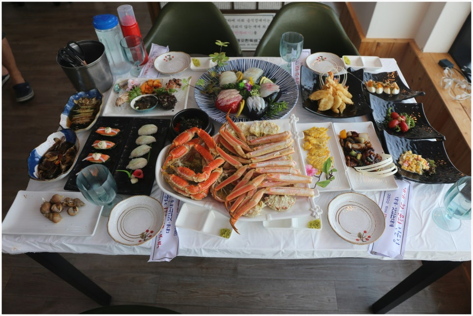포항회수산 이미지