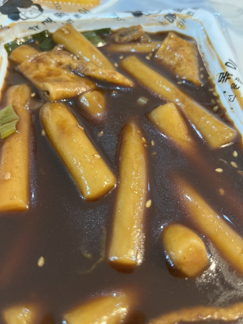 김밥마는할머니가래떡볶이 강남대치점 대표 사진
