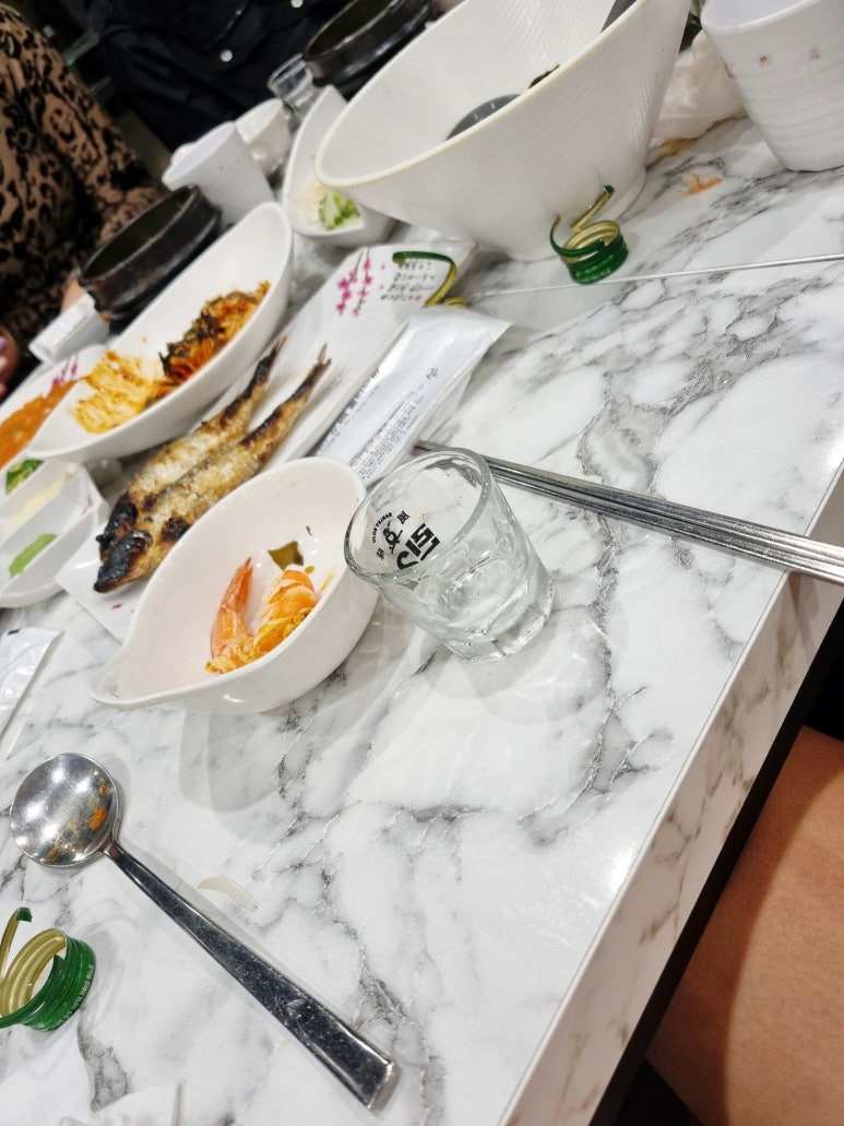 어가일미 이미지