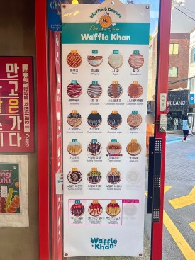 쥬씨해동 이미지