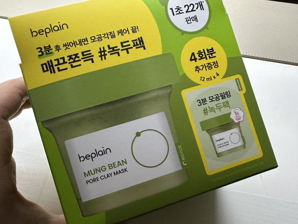 파라다이스노래연습장 이미지