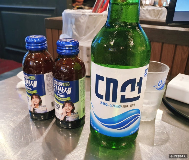 홍이집서동점 이미지