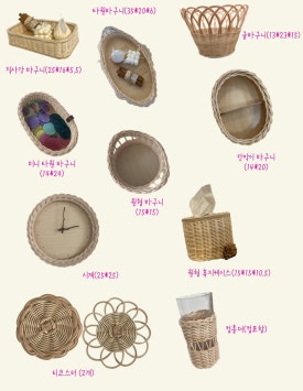 스튜디오만듦 이미지