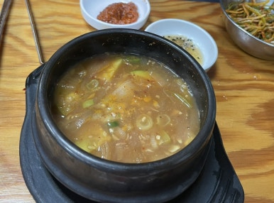 황소야돼지야 이미지