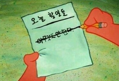 오늘제빵소 이미지