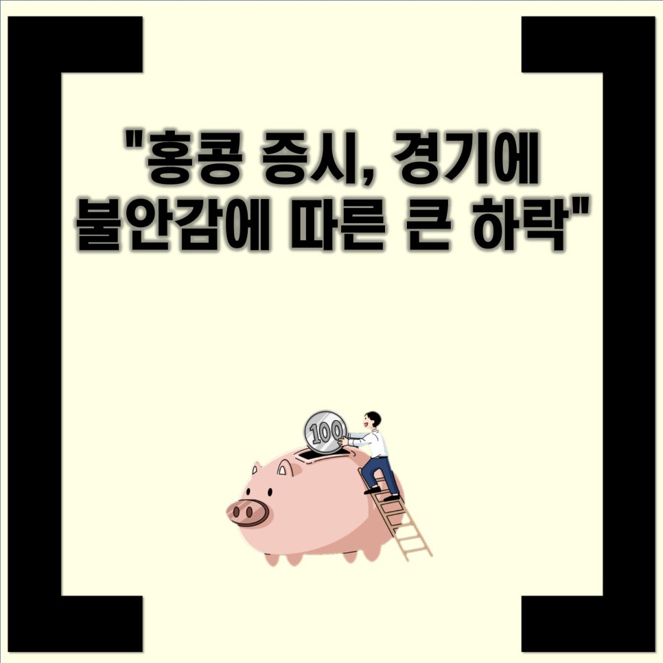 선화석유 이미지