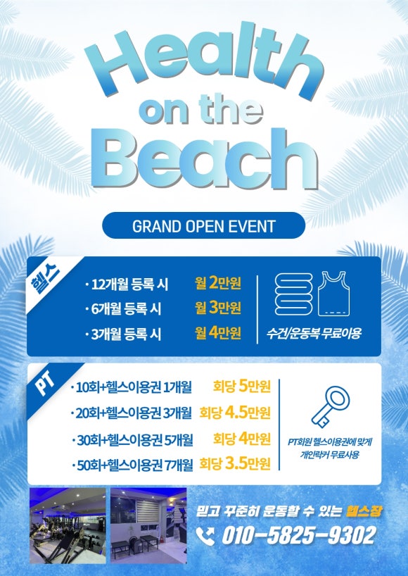 디자인분더 이미지