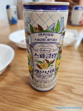 비비큐(BBQ) 광교상현점 이미지