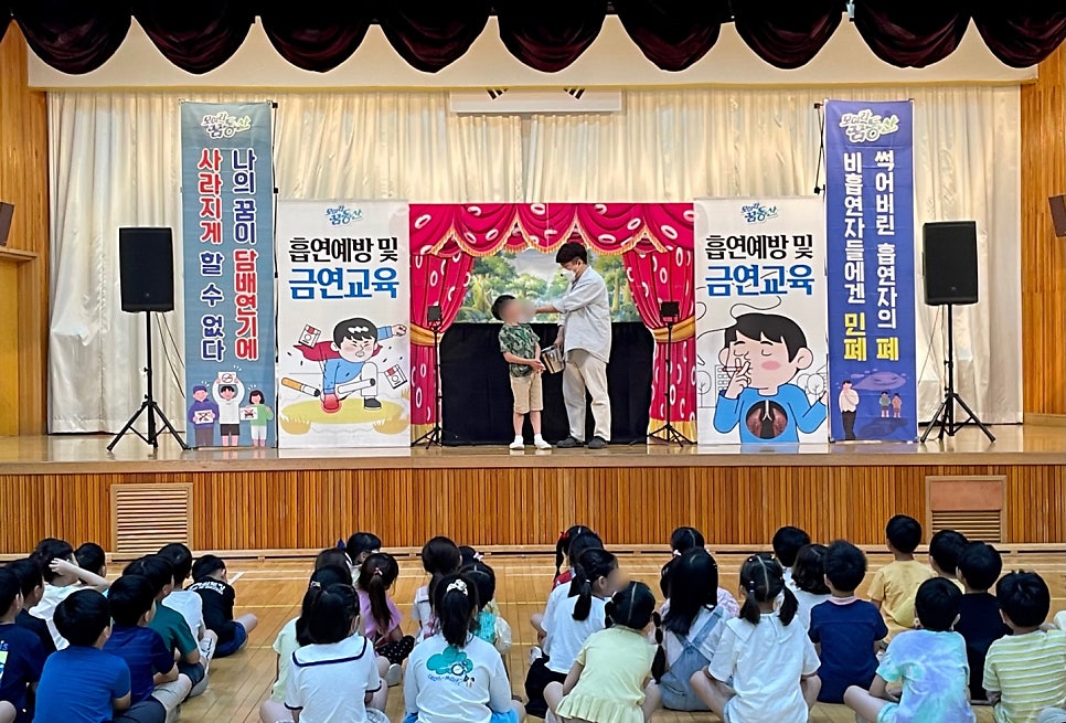 화잠초등학교 이미지