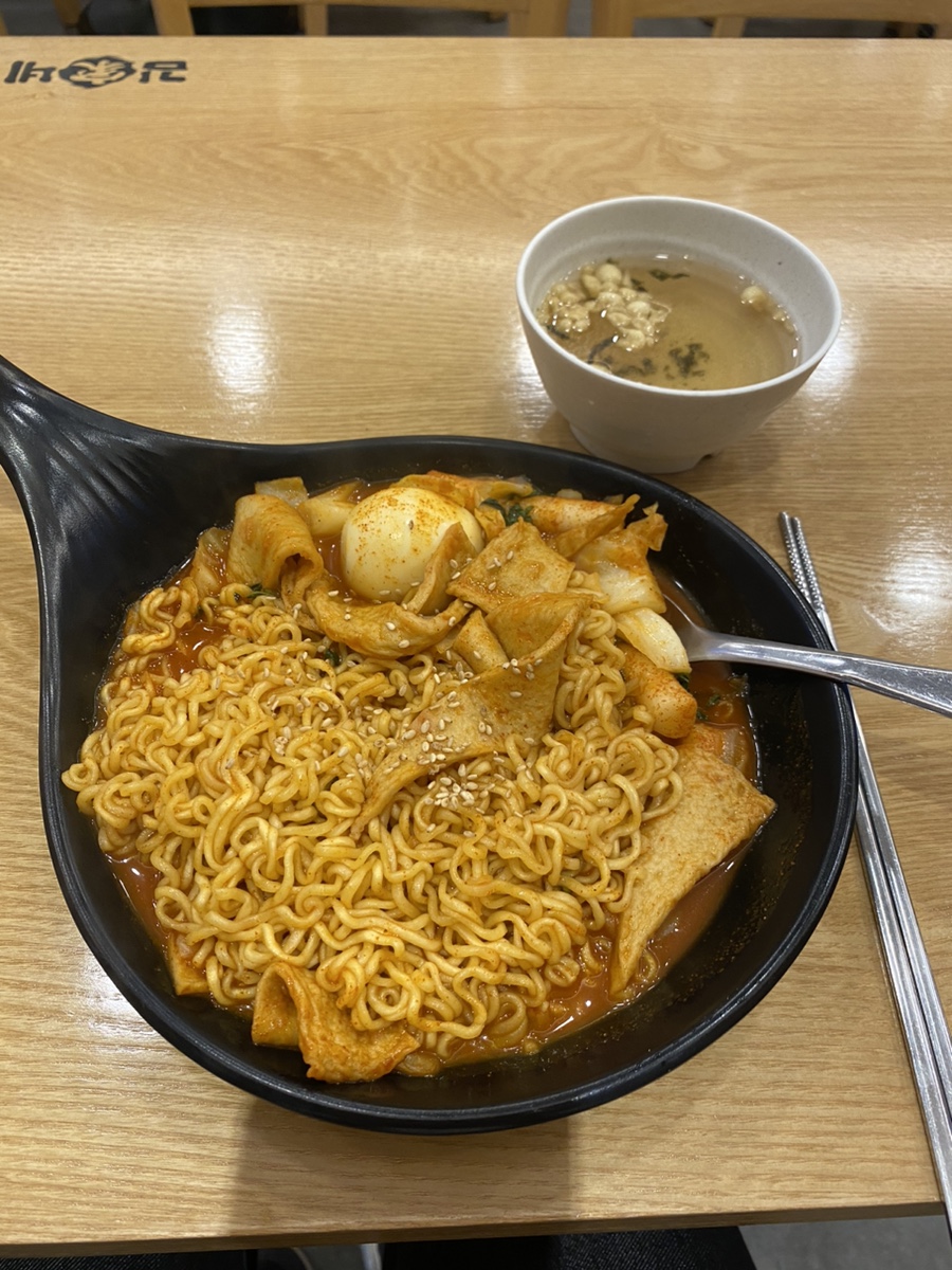 김가네김밥예산점 이미지