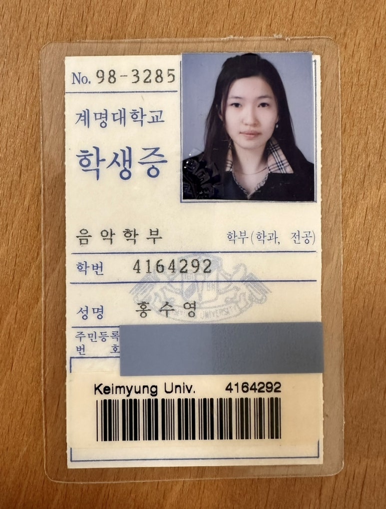 하늘채음악학원 이미지