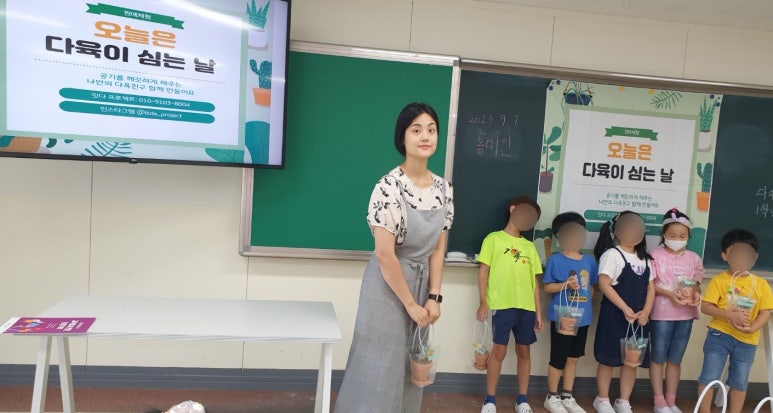 인성플라워 이미지