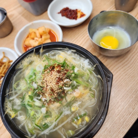 콩나루 이미지