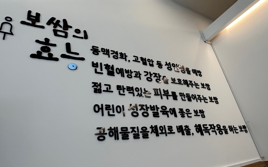 석봉타워 이미지