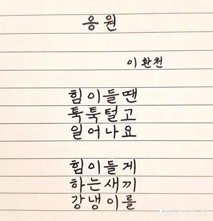 드'디어 이미지