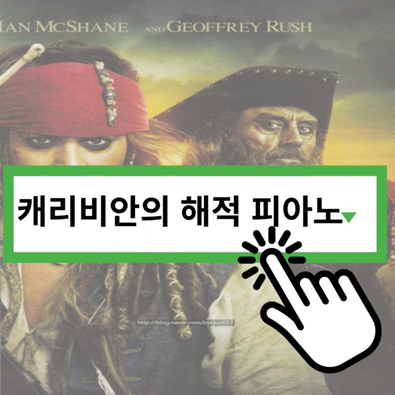 레미음악학원 이미지
